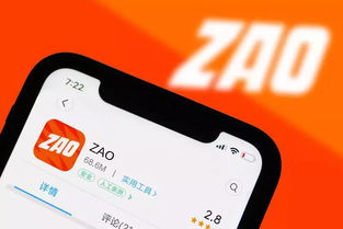 警惕AI換臉軟件風(fēng)險(xiǎn)，長(zhǎng)沙警方發(fā)布緊急預(yù)警
